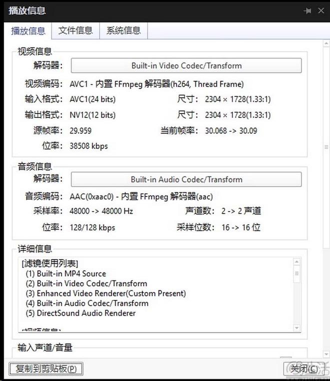 测：比起Vlog融合与AI更是重点AG真人百家家乐平台小米AI眼镜评(图6)