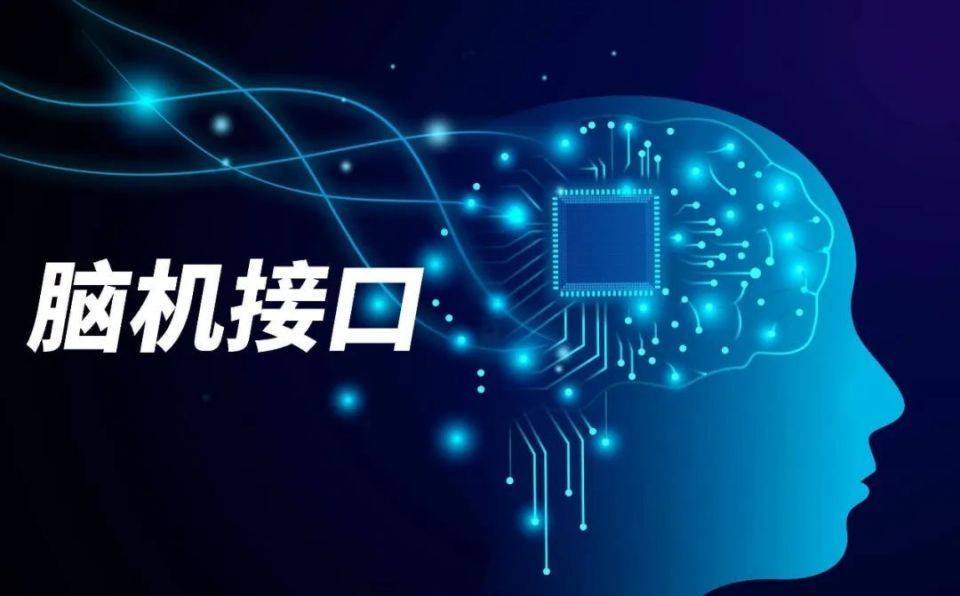 5将发布重大可穿戴设备；HTC将发布AR眼镜AG真人国际Meta Connect 202(图3)